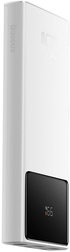 Powerbank Baseus Star-Lord 10000mAh 22.5W (balta)
