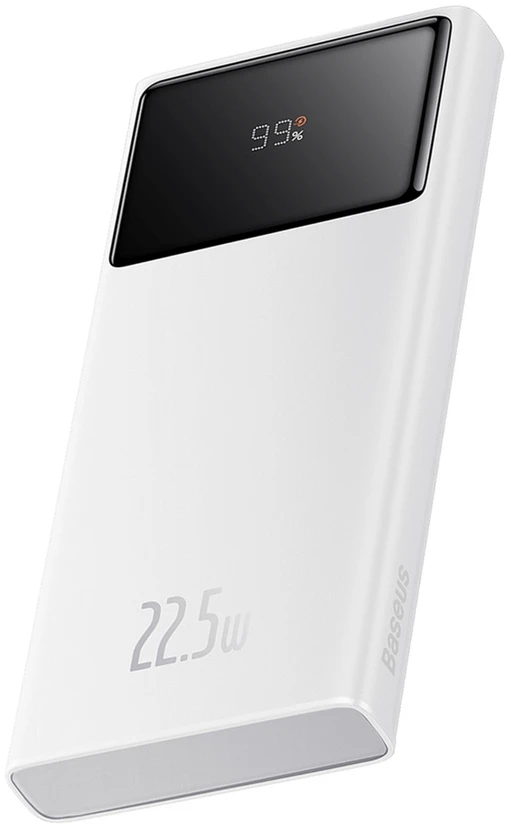 Powerbank Baseus Star-Lord 10000mAh 22.5W (balta)