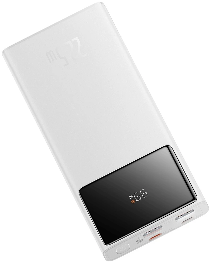 Powerbank Baseus Star-Lord 10000mAh 22.5W (balta)
