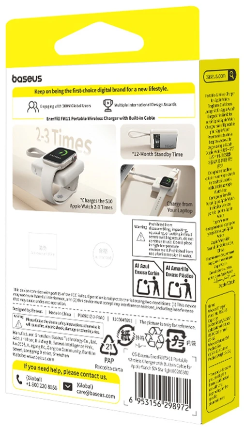 „Baseus EnerFill FW11“ išorinė baterija, 1640 mAh, 5W, skirta „Apple Watch“ su integruotu laidu - balta