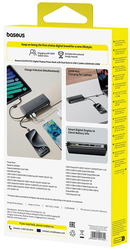 Baseus EnerFill FC41 20000 mAh USB-C 100W juoda