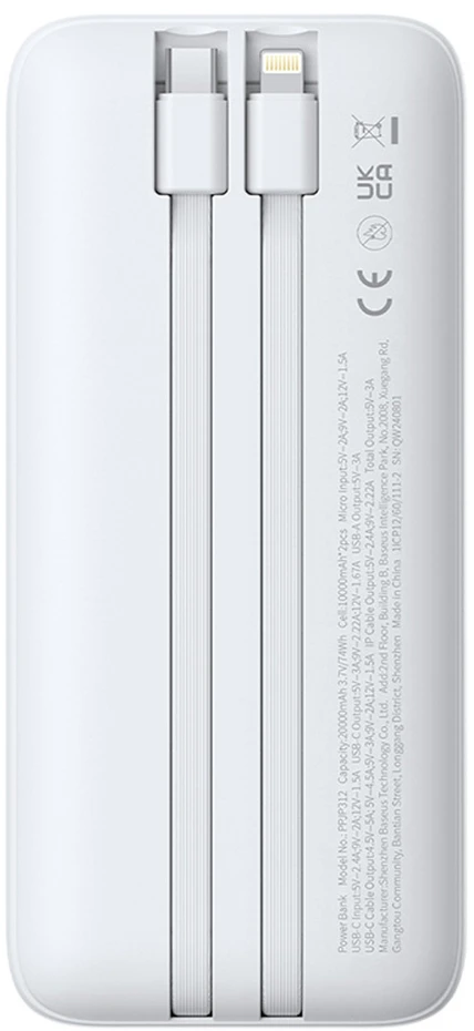 Baseus Lipow 20000mAh 22.5W išorinė baterija su dviem integruotais laidais ir papildomu Baseus Simple USB-A - USB-C 3A 20cm laidu - baltas