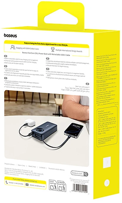 LiPo išorinis akumuliatorius (PowerBank) 20000mAh 67W su sutraukiamu kabeliu EnerCore CR11 BASEUS