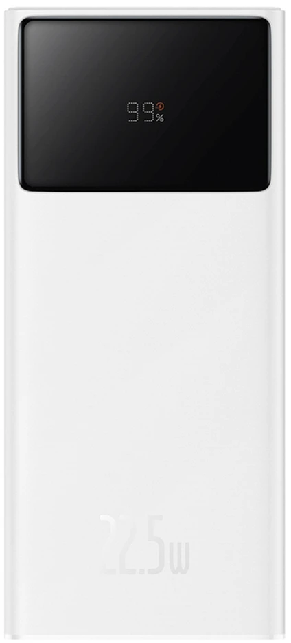 „Baseus Star-Lord Powerbank“, 20 000 mAh, 2 x USB, USB-C, 22,5 W (balta)