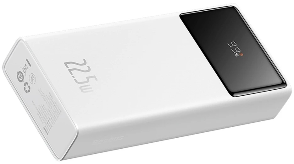 „Baseus Star-Lord Powerbank“, 20 000 mAh, 2 x USB, USB-C, 22,5 W (balta)