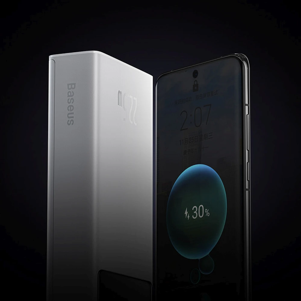 „Baseus Star-Lord Powerbank“, 20 000 mAh, 2 x USB, USB-C, 22,5 W (balta)