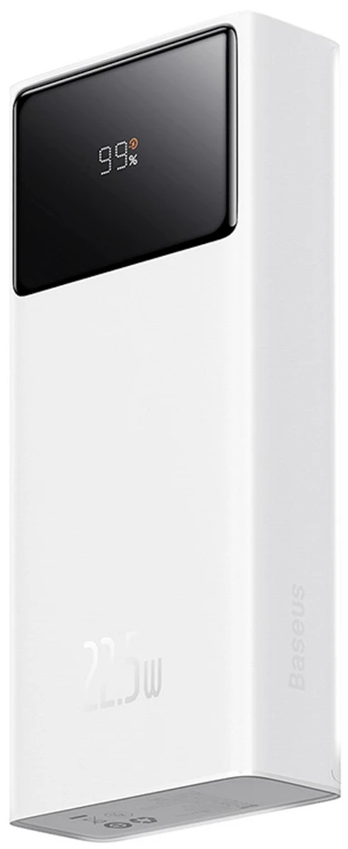 „Baseus Star-Lord Powerbank“, 20 000 mAh, 2 x USB, USB-C, 22,5 W (balta)