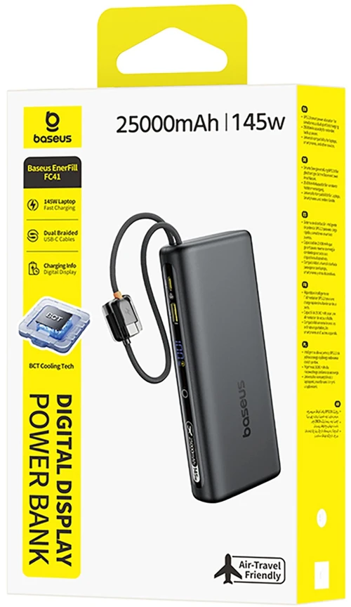 Baseus EnerFill FC41 25000 mAh 145W juoda