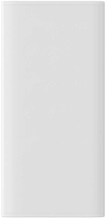 Greitas įkrovimas Power Bank Baseus Adaman2 10000mAh 30W Baltas