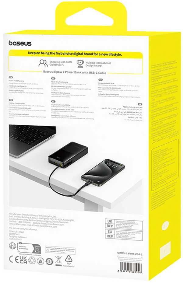 LiPo išorinis akumuliatorius (Powerbank) 20000mAh 20W, su įmontuotu USB-C kabeliu, USB-A, USB-C Bipow2 Juodas BASEUS