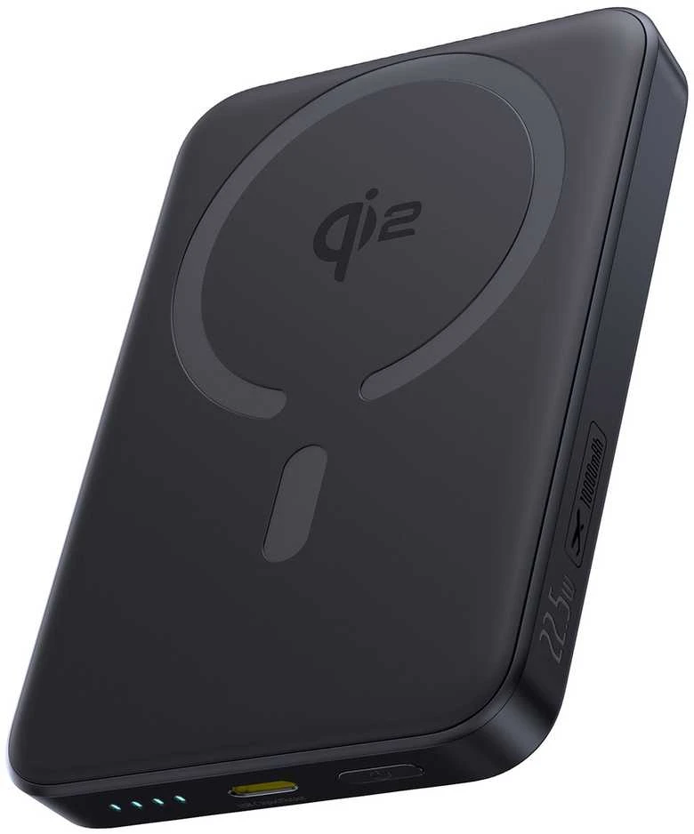 Baseus EnerFill FM12 Qi2 MagSafe 10000 mAh 22.5W juoda