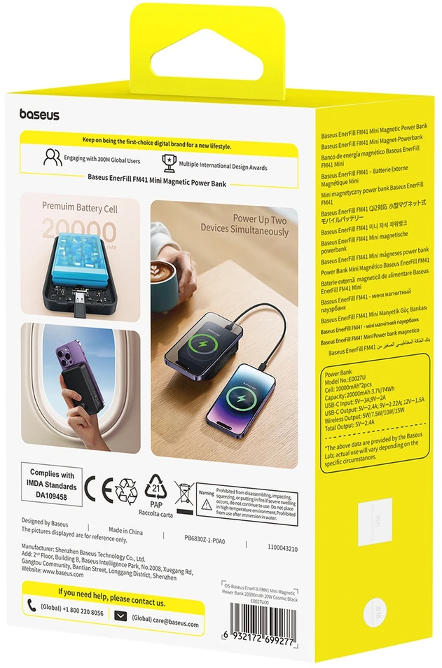 Baseus EnerFill FM41 20000 mAh 20W juoda