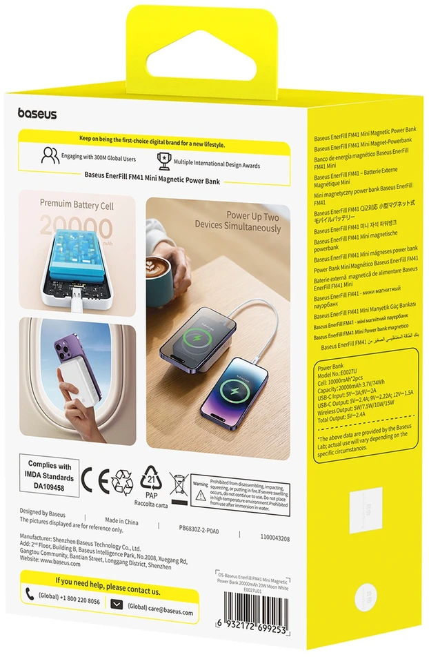 Baseus EnerFill FM41 20000 mAh 20W balta