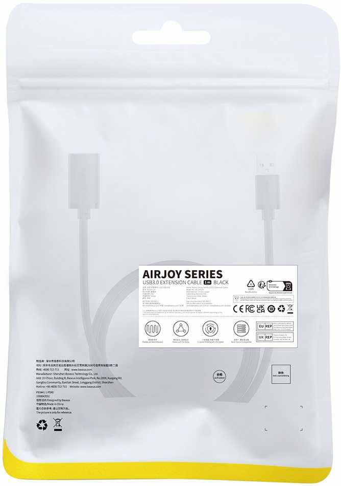 USB 2.0 prailginimo kabelis Baseus vyris į moterišką, AirJoy serija, 1.5 m (juodas)