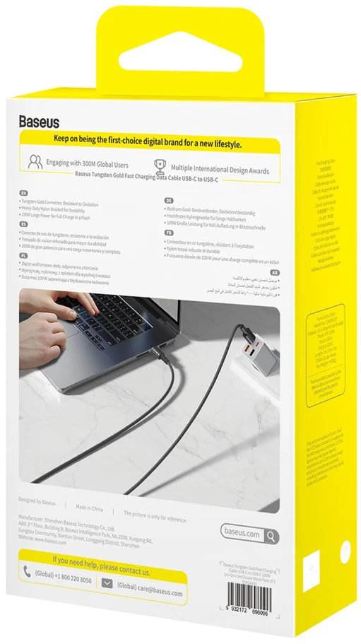 Ausinės Baseus Tungsten Auksinė 100 W USB-C laidų rinkinys – USB-C 1 m, 2 m, 3 m – juodas
