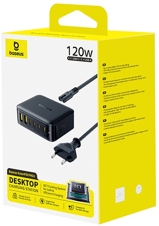 Baseus Įkrovimo stotelė EnerFill FH21 120W 2xUSB-A + 4xUSB-C 1.5m, juoda
