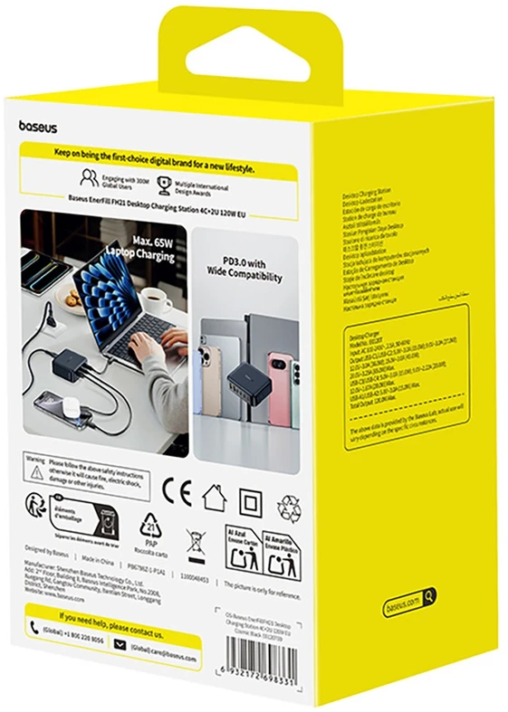 Baseus Įkrovimo stotelė EnerFill FH21 120W 2xUSB-A + 4xUSB-C 1.5m, juoda