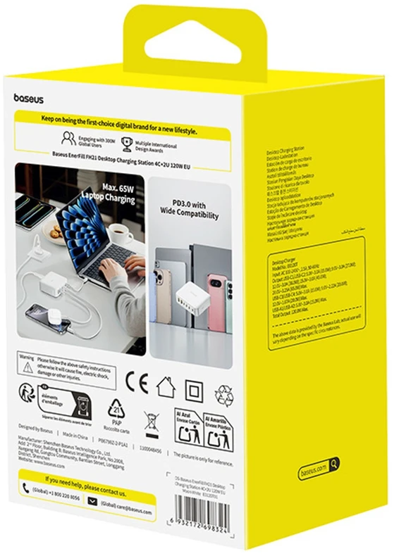 „Baseus EnerFill FH21“ 120 W įkrovimo stotelė, 4xUSB-C + 2xUSB-A - balta