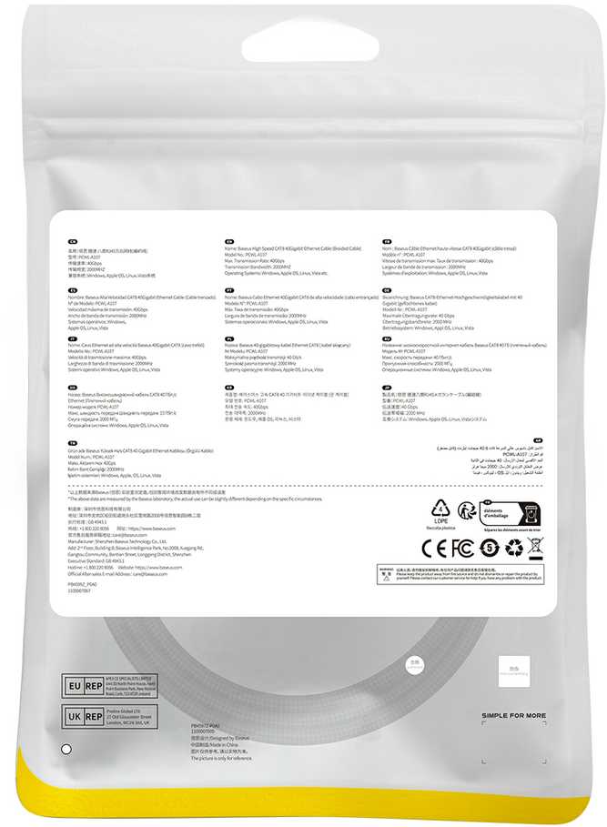 Pintas tinklo kabelis cat8 Baseus Ethernet RJ45 40Gbps 1m