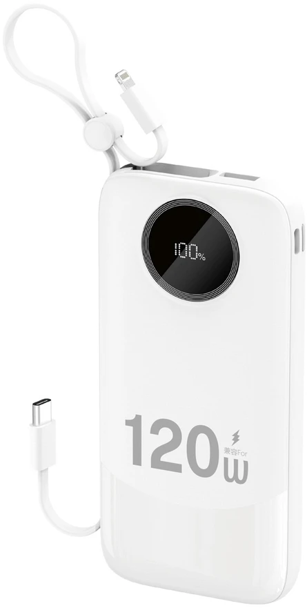 Dudao K13 10000mAh išorinė baterija su įmontuotu laidu – balta