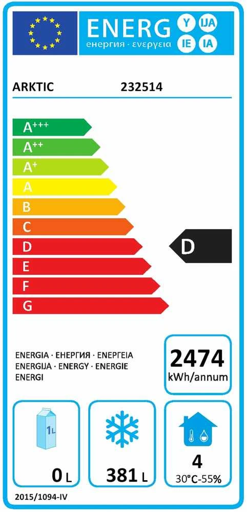 Šaldiklis Hendi Kitchen Line nerūdijančio plieno šaldiklio spintelė 1 durų GN2/1 330W 580L