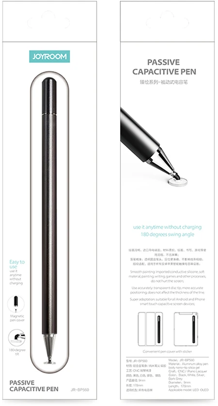 Įvedimo rašiklis (stylus) Joyroom (JR-BP560S) juodas