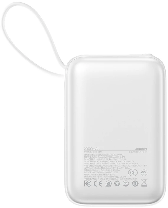 Joyroom JR-PBF29 20000mAh 22.5W išorinė baterija su dvigubu laidu - Baltas
