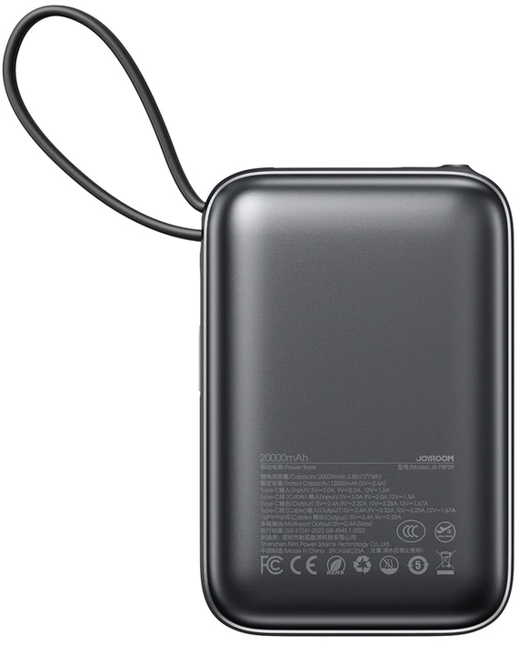 Joyroom JR-PBF29 20000mAh 22.5W išorinė baterija su dvigubu laidu - Juodas