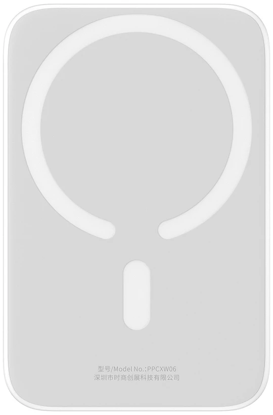 Baseus Airpow 6000 mAh 20W balta