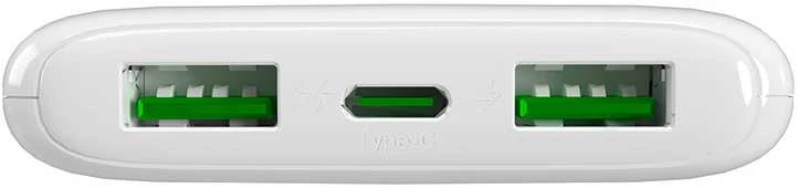 Powerbank Puro DAILY 10 PLUS 10000mAh 2x USBA / 1x USB-C 22,5W - balta