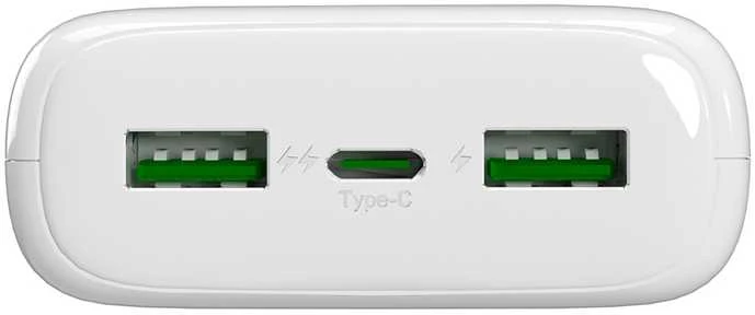 Powerbank Puro DAILY 20 PLUS 20000mAh 2x USB-A / 1x USB-C 22,5W PD AFC - balta