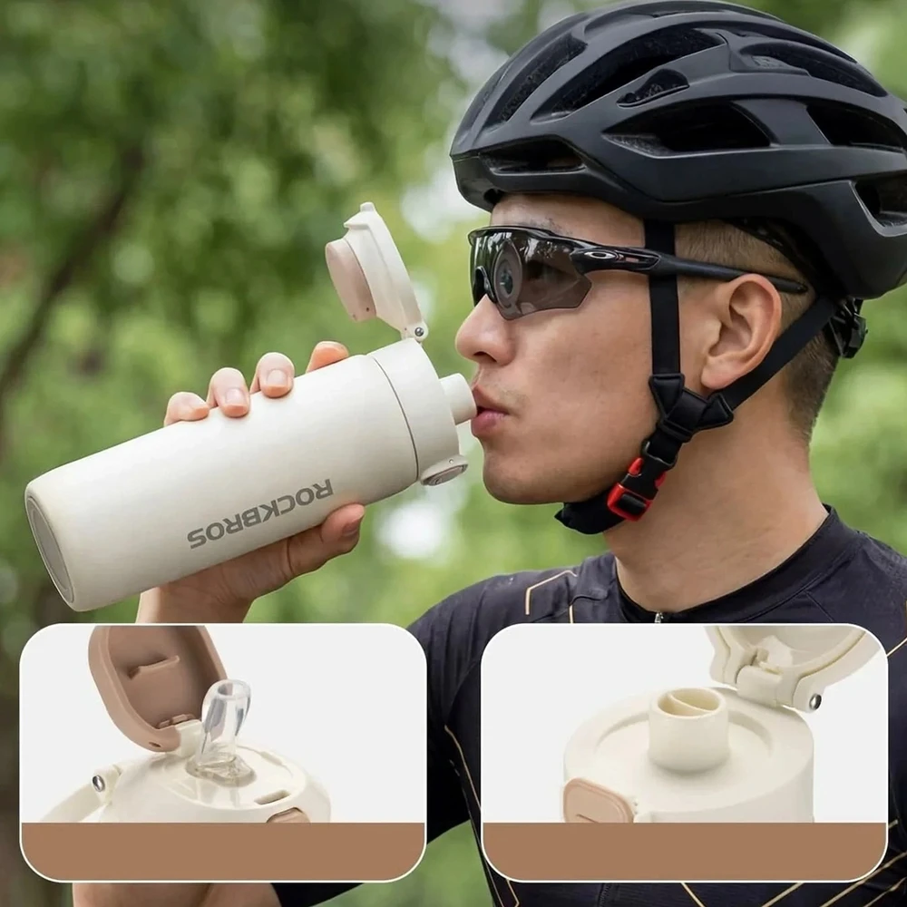 Gertuvė Rockbros S550H-1 700 ml termosas su magnetiniu laikikliu ir tvirtinimo dirželiu - rusvai gelsvas