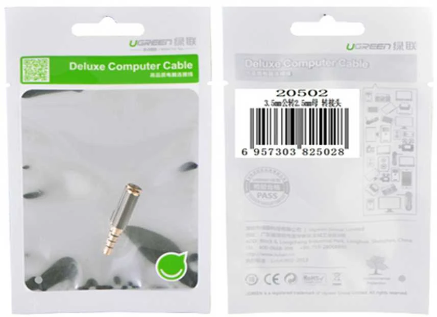UGREEN 20502 2.5mm micro lizdo adapteris į 3.5 mm mini jack lizdo - Juodas