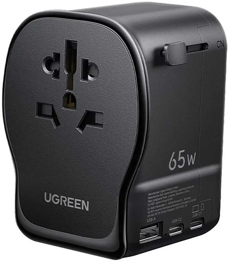 Ugreen 65W kelioninis adapteris su USB jungtimis