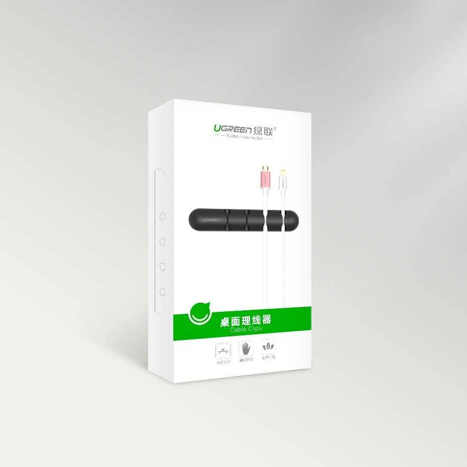 Kabelių organizatorius UGREEN 4 lizdai (2 vnt.)