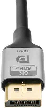 Adapteris DP HDMI 8K 60Hz Spacetronik KDH-SPA002 0.2