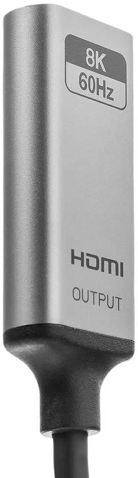 Adapteris DP HDMI 8K 60Hz Spacetronik KDH-SPA002 0.2
