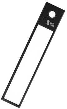 Belaidė LED lempa su judesio jutikliu, 20 cm, juoda