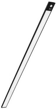 Belaidė LED lempa su judesio davikliu 80 cm 80B 10