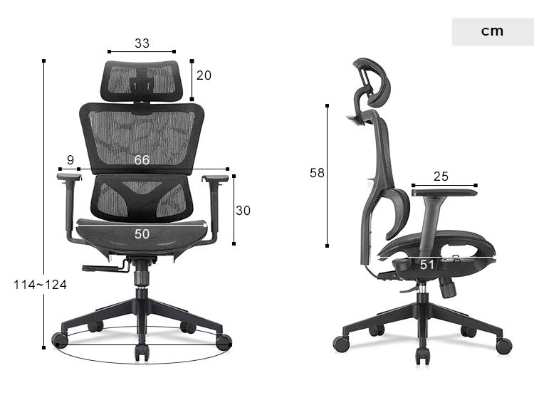 „Spacetronik Office“ ergonominė kėdė TORHILD SPC-TORHILD-01 aprašymas - Prekės nuotrauka