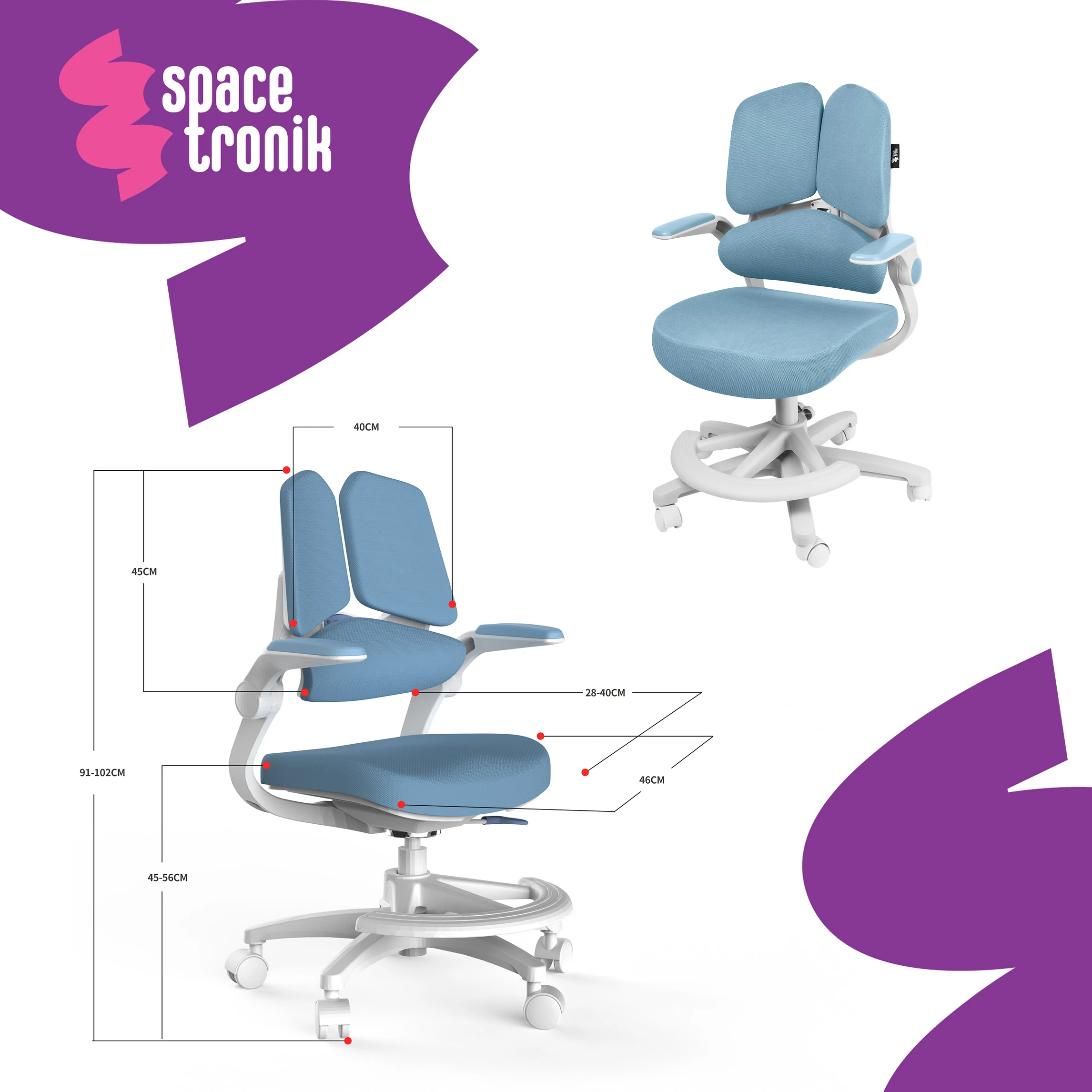 Fotel sukamasis dziecięcy Spacetronik SPC-XD07P aprašymas - Prekės nuotrauka