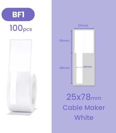 Etykiety seria B Niimbot 25x38+40 mm 100 vnt balta