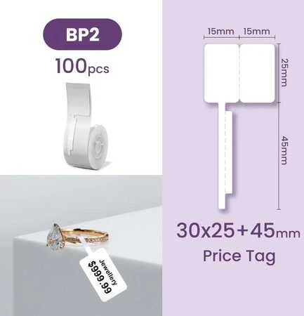 Etiketės B serijos Niimbot 30x25+45 mm 100 vnt. baltos
