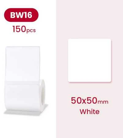 Niimbot Niimbot št´itky R 50x50mm 150ks Baltas pro B21, B21S, B3S, B1