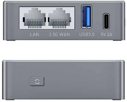 Gl Inet GL.iNet Brume 2 apsaugos šliuzas GL-MT2500A