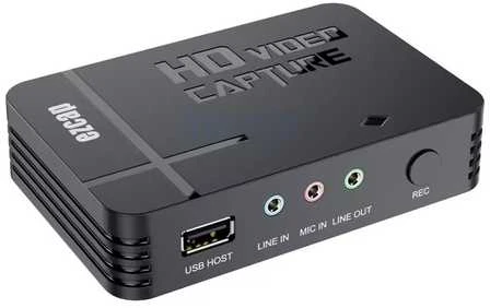 HDMI įrašymo įrenginys su garsu „Ezcap 288P Full HD 1080p“