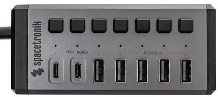 7xUSB šakotuvas su Spacetronik jungikliais SPU-M18