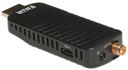 Skaitmeninis Imtuvas - Wiwa H.265 Mini LED