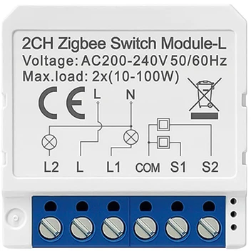 Išmanusis jungiklio modulis ZigBee Avatto LZWSM16-W2 Nėra neutralaus TUYA