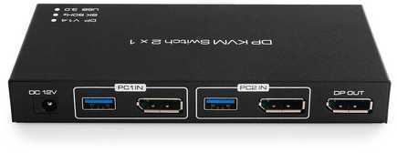 Jungiklis KVM USB + DP Spacetronik SPD-KVM23 8K 60Hz
